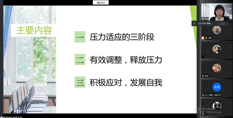 三亿体全站-脆弱队伍面临肆虐！挤身压力之下的简单介绍