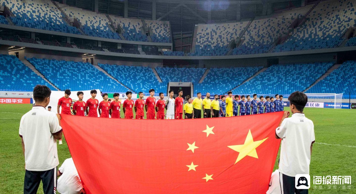 三亿体全站-中国足球比赛总决赛上演巅峰对决(中国足球比赛总决赛上演巅峰对决视频)