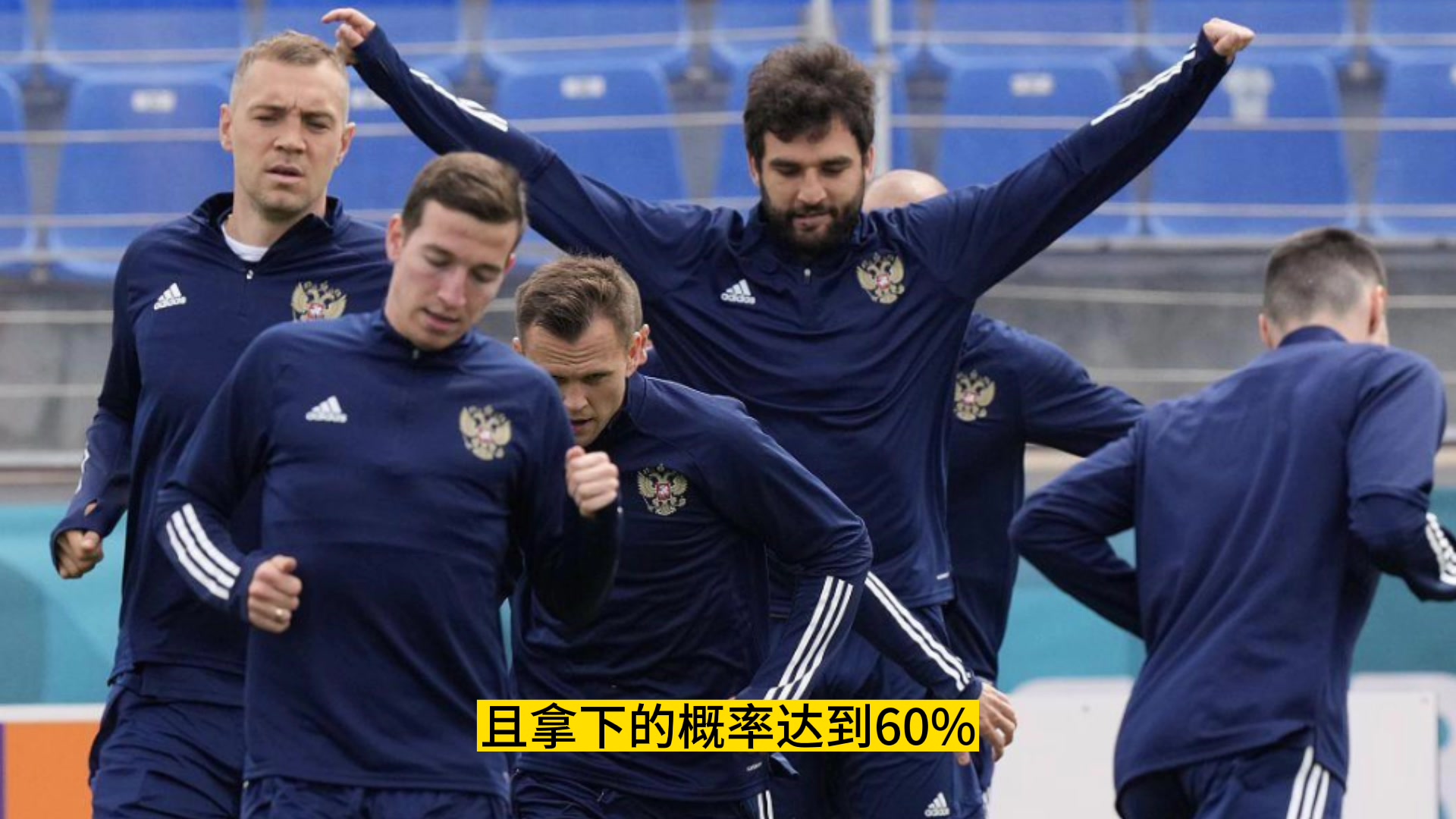 三亿体育入口-关于斯洛伐克挑战挪威，实力对比成为焦点的信息