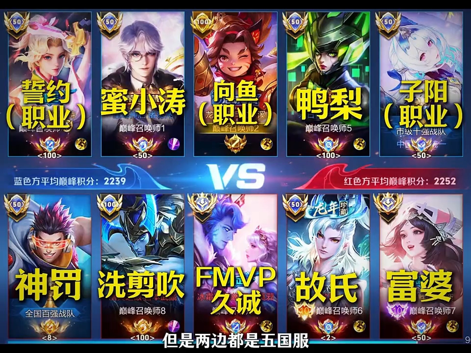 包含松山湖开发者嘉年华王者荣耀总决赛来“上分”！沉浸式观赛指南抢先看→的词条