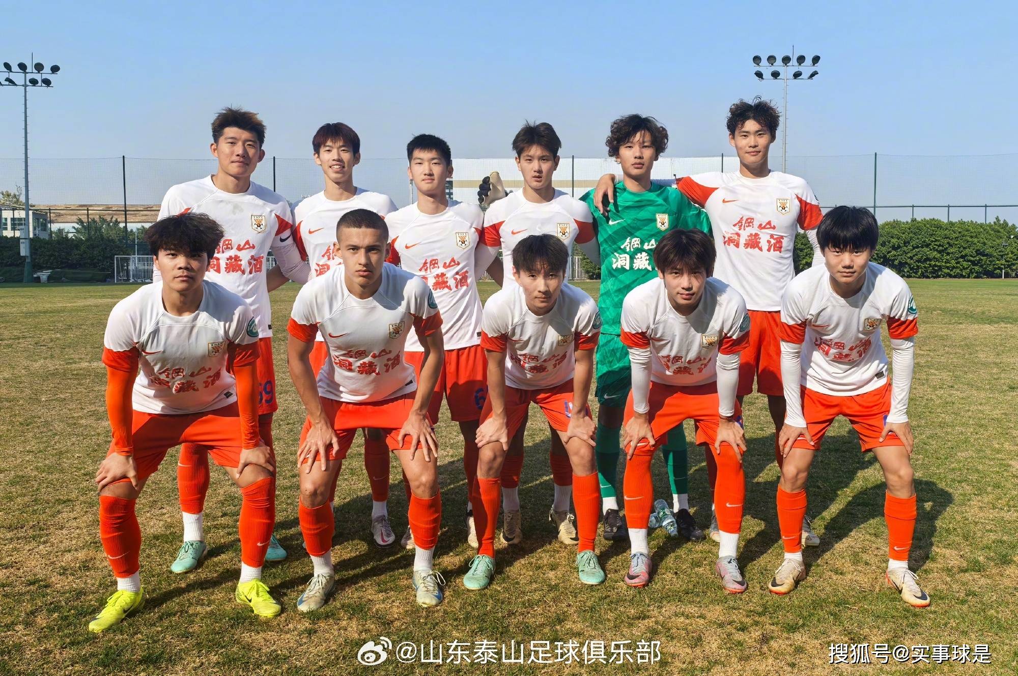 曝山东泰山将任命韩鹏出任代理主帅下半程专注年轻化