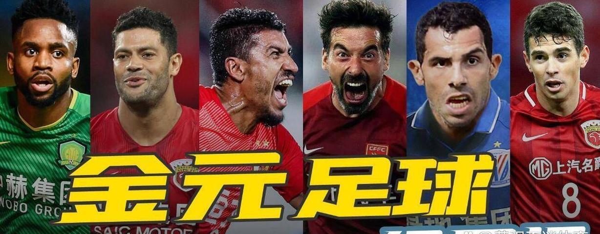 三亿体育入口-中超-法比奥帽子戏法国安4-0梅州15轮不败夺半程冠军