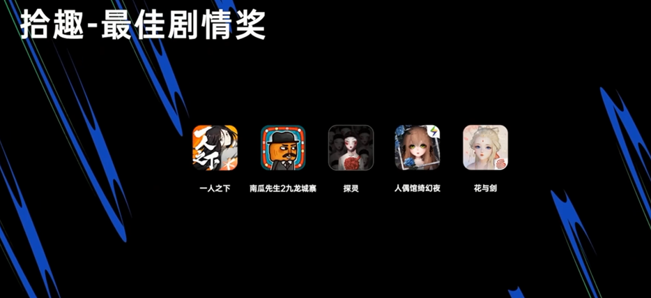 三亿体育-星火战魂迎战幽魂战线，从落后到翻盘，这场打得太精彩