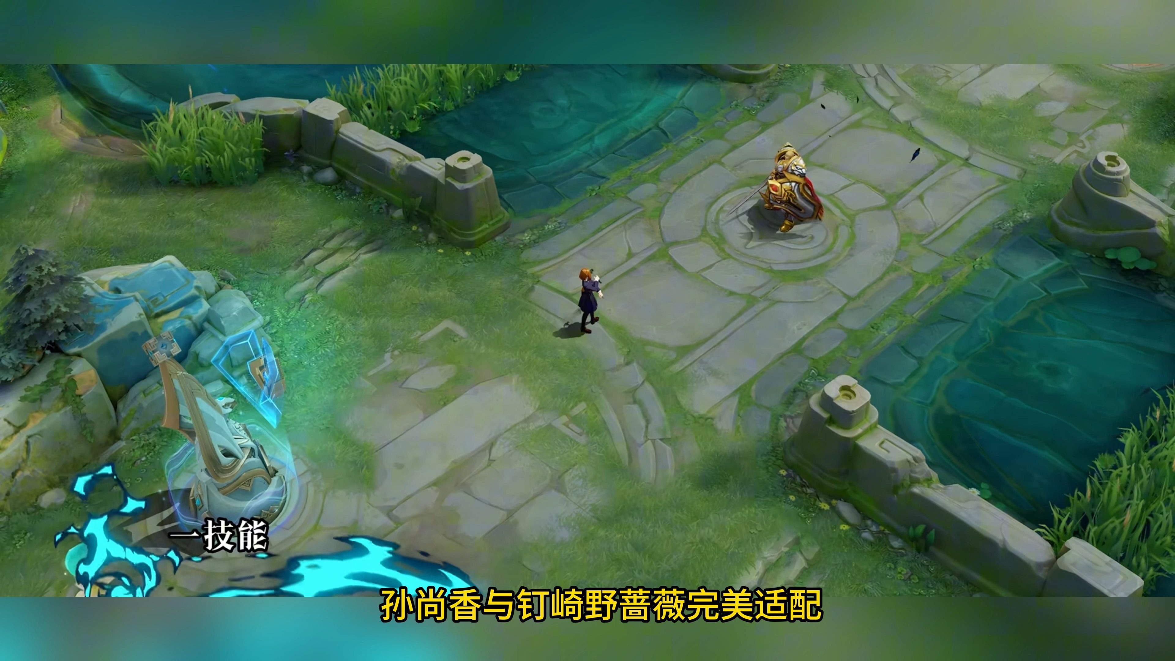 三亿体全站-逐风者在王者荣耀国际版赛事中从落后到翻盘，教练激动落泪的简单介绍
