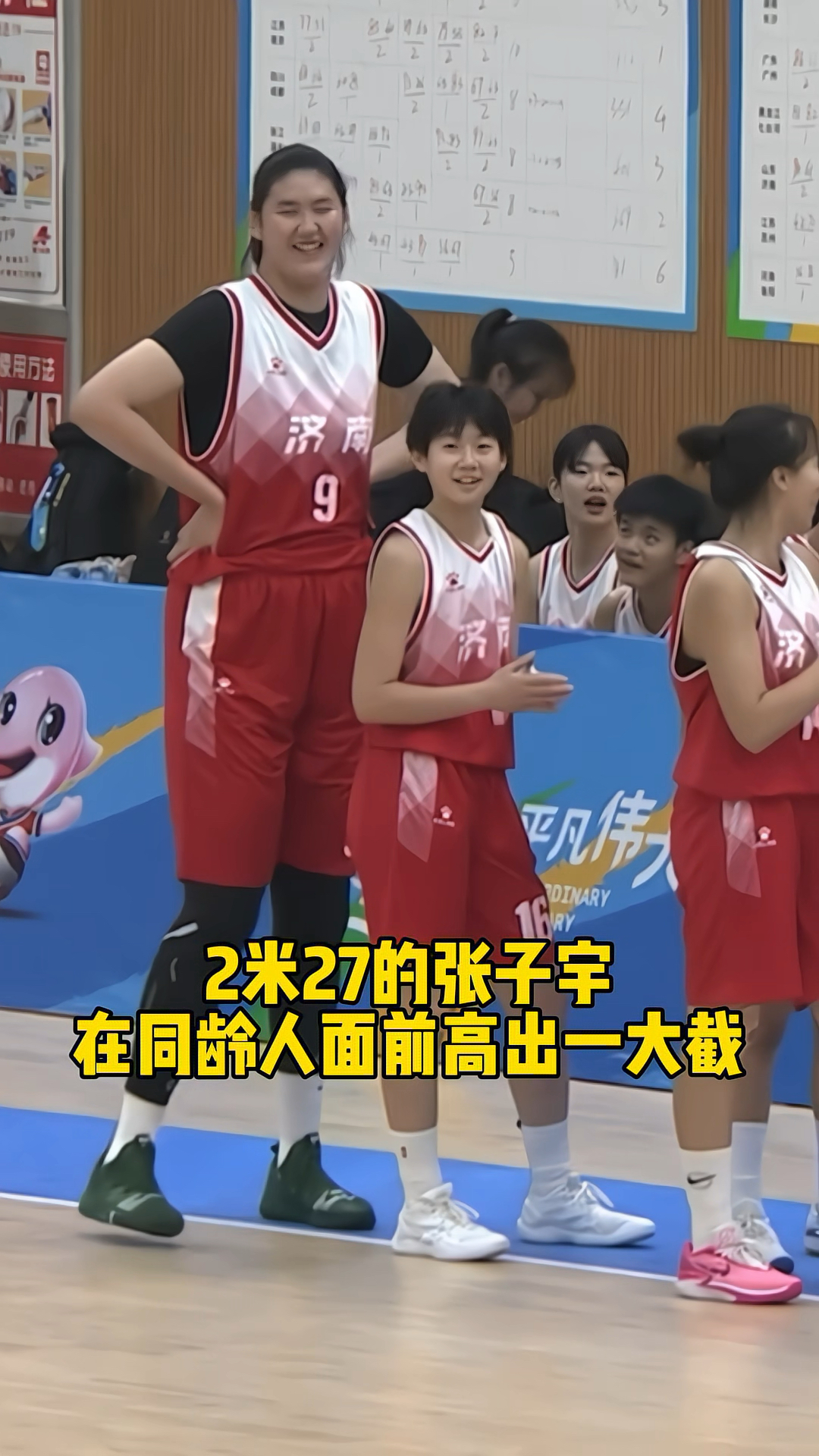 关于张子宇小组赛总结丨21中17轰43+12禁区无解罚球超准横移不足的信息