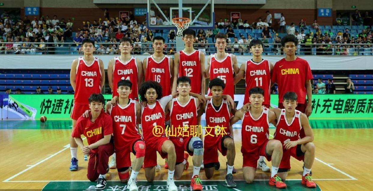 三亿体育官网-U19男篮世界杯-张博源22+8中国轻取约旦将争第13