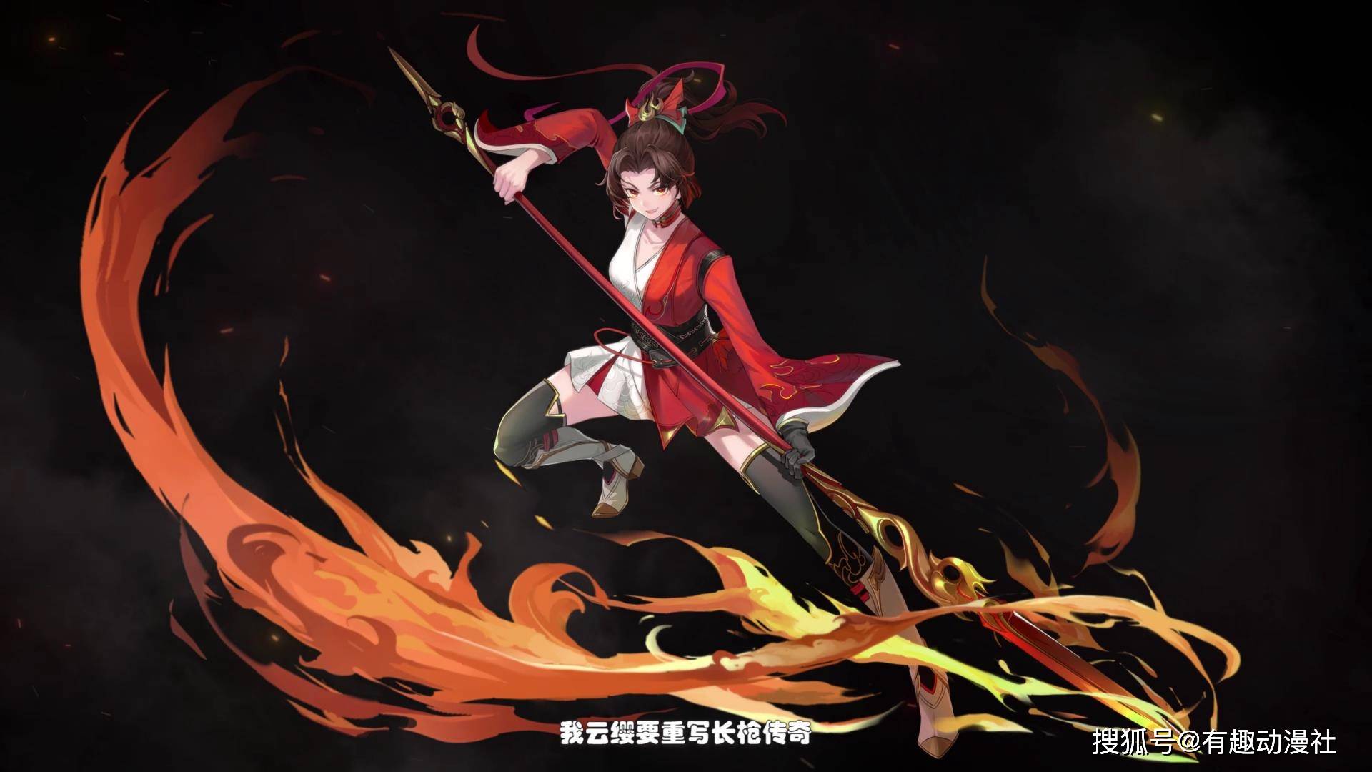 三亿体育app-《王者荣耀》新英雄&quot;影&quot;先导动画：红发姐姐身材吸睛的简单介绍
