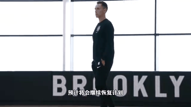 人迎重磅好消息！西蒙斯恢复良好