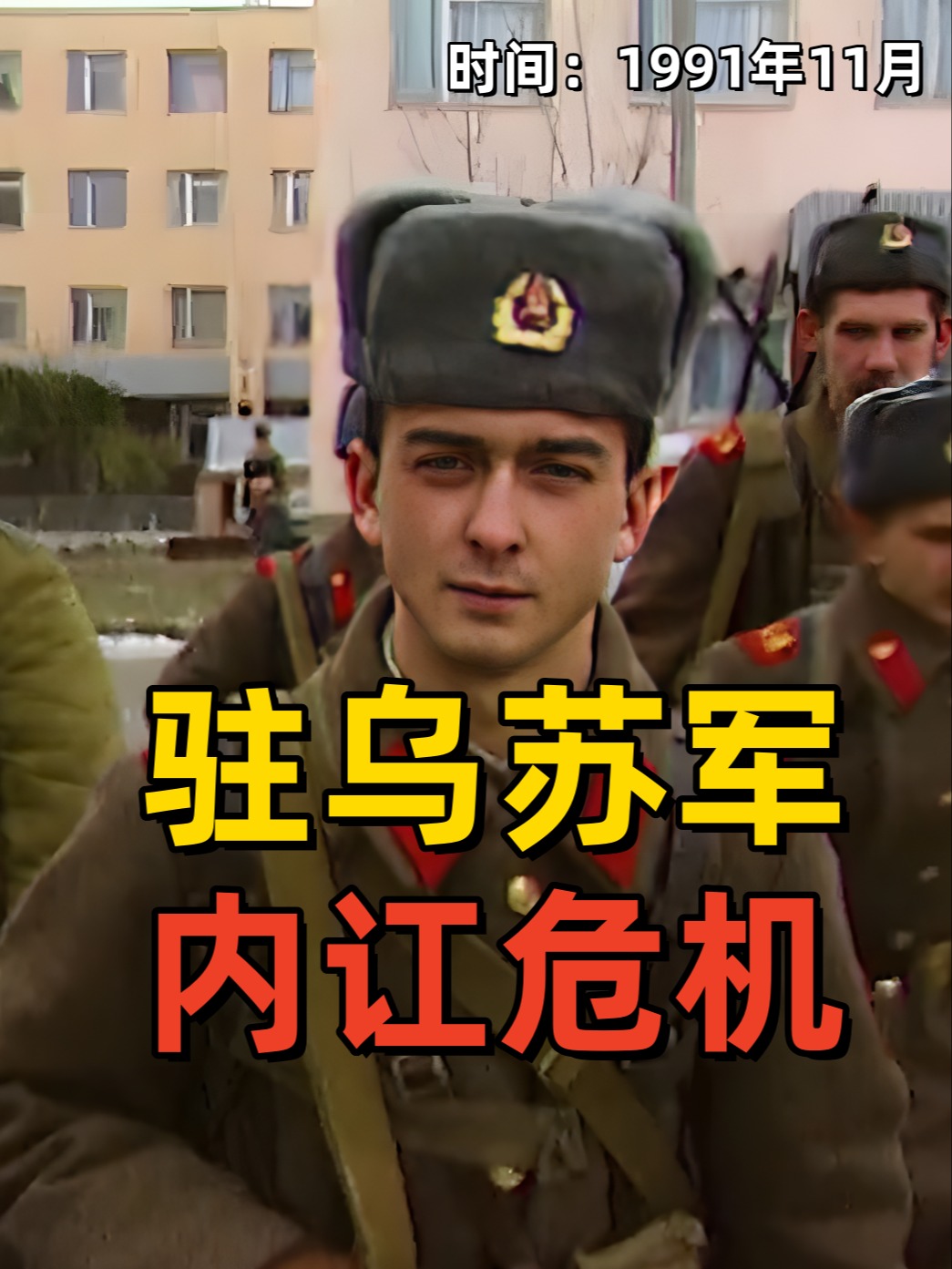 汉堡俱乐部财政困难，或将面临降级危机的简单介绍