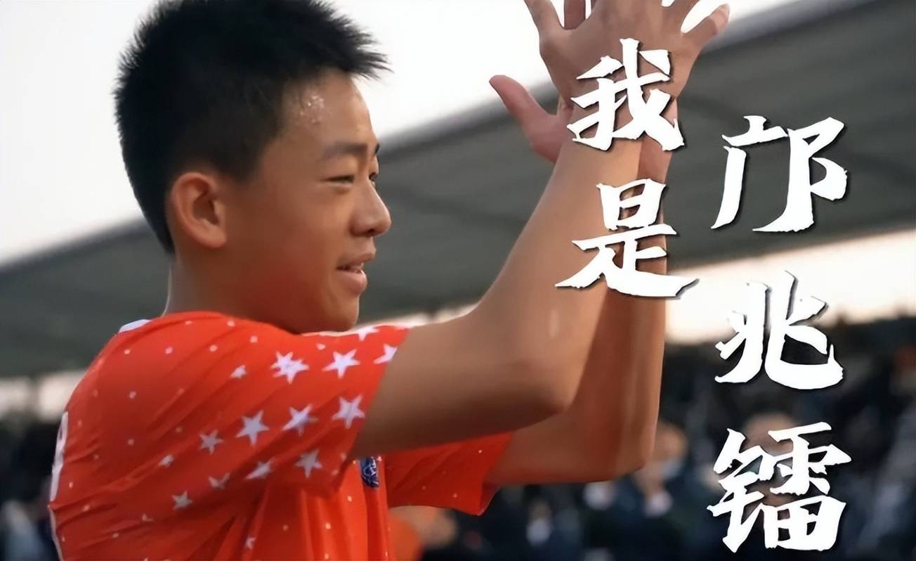 包含球队发挥出色，四连胜引发球迷狂欢的词条